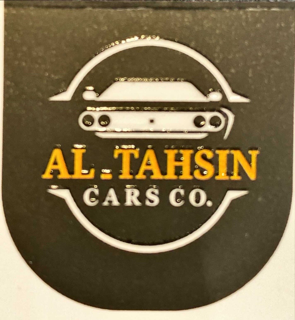 showroom-logo